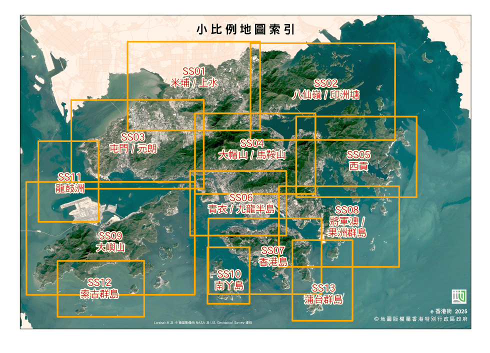 香港地圖