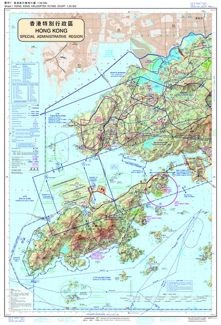 香港直升機飛行圖 香港直升機飛行圖