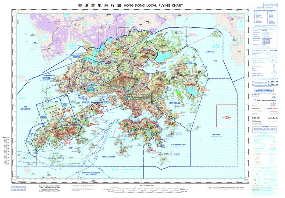 香港本地飛行圖 香港本地飛行圖