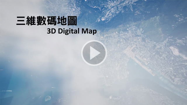 3D Digital Map