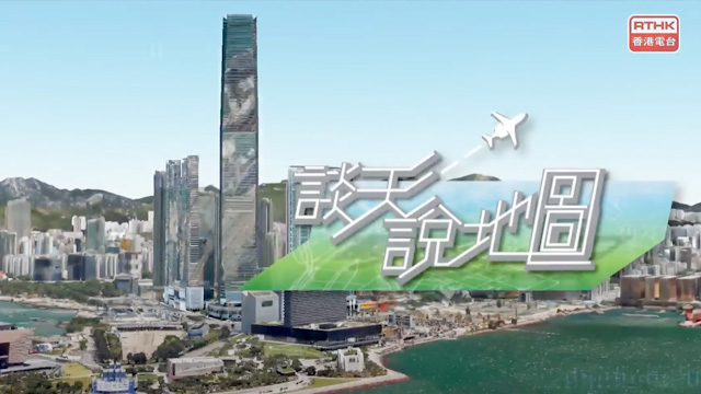 Mapping Our City Mapping Our City